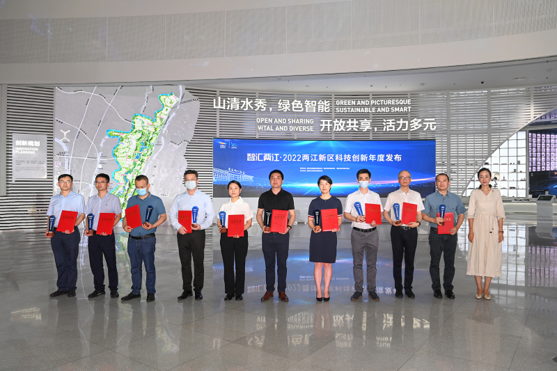 再獲佳績！富沃思醫(yī)療榮膺2022“智匯兩江”科技創(chuàng)新企業(yè)